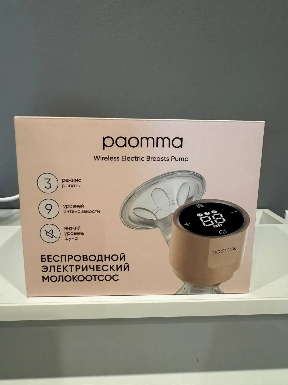 Товары для новорожденных - Товары для кормления (Товары для детей) в Балашиха