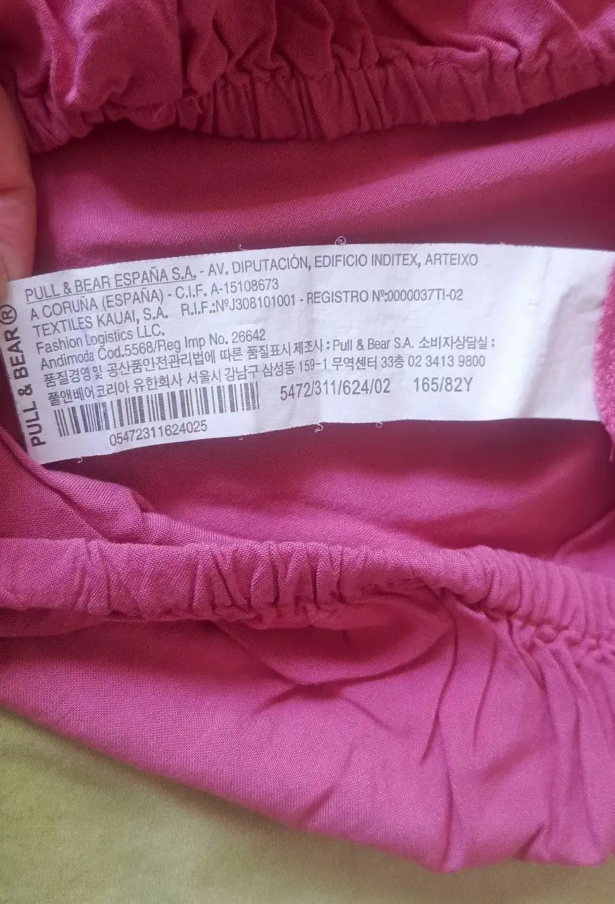 Блузка Pull&Bear S фуксия - Блузки (Одежда) в Москва