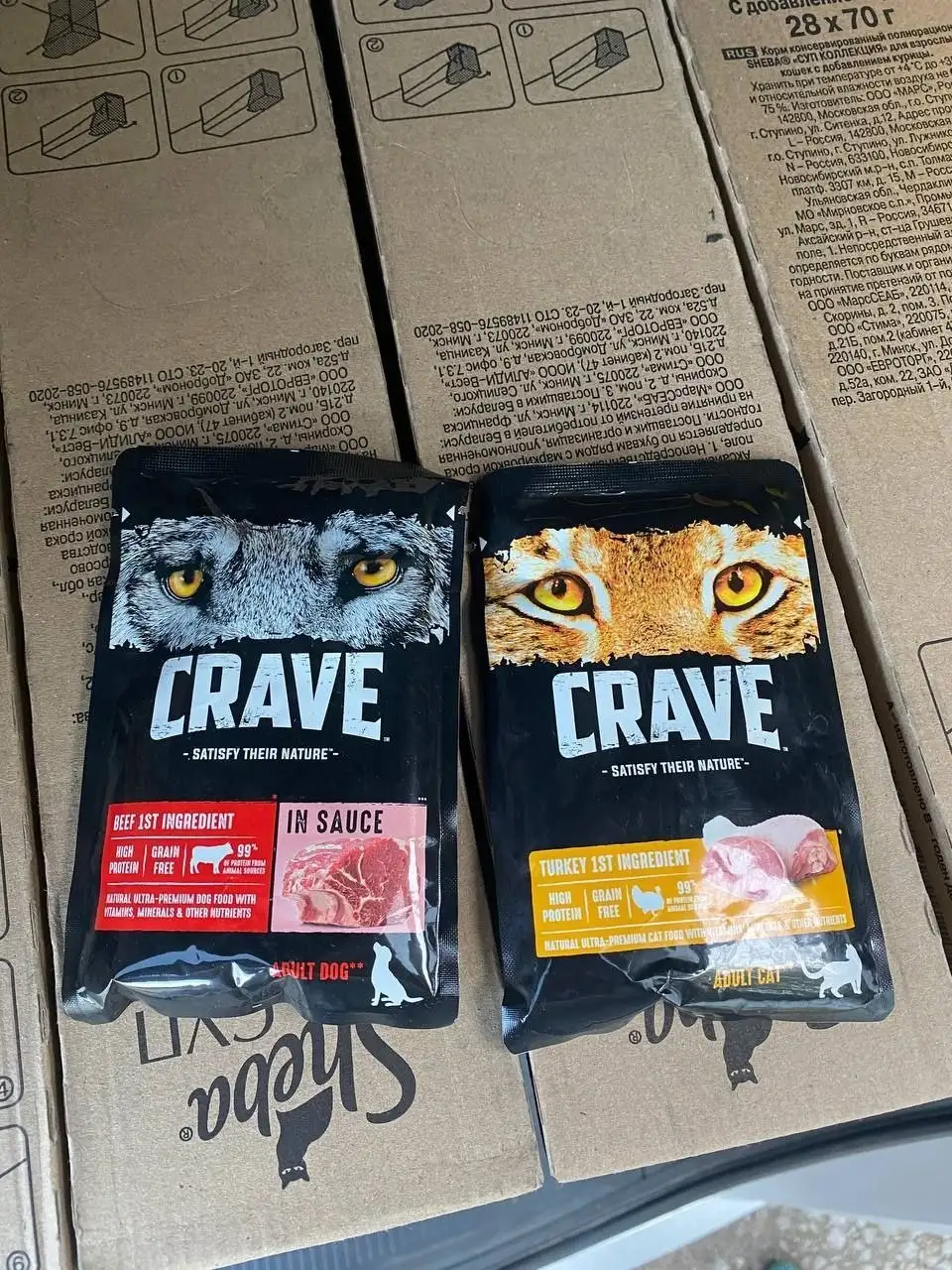 Продажа кормов для животных Sheba и Crave - Корма для животных (Животные) в Балашиха