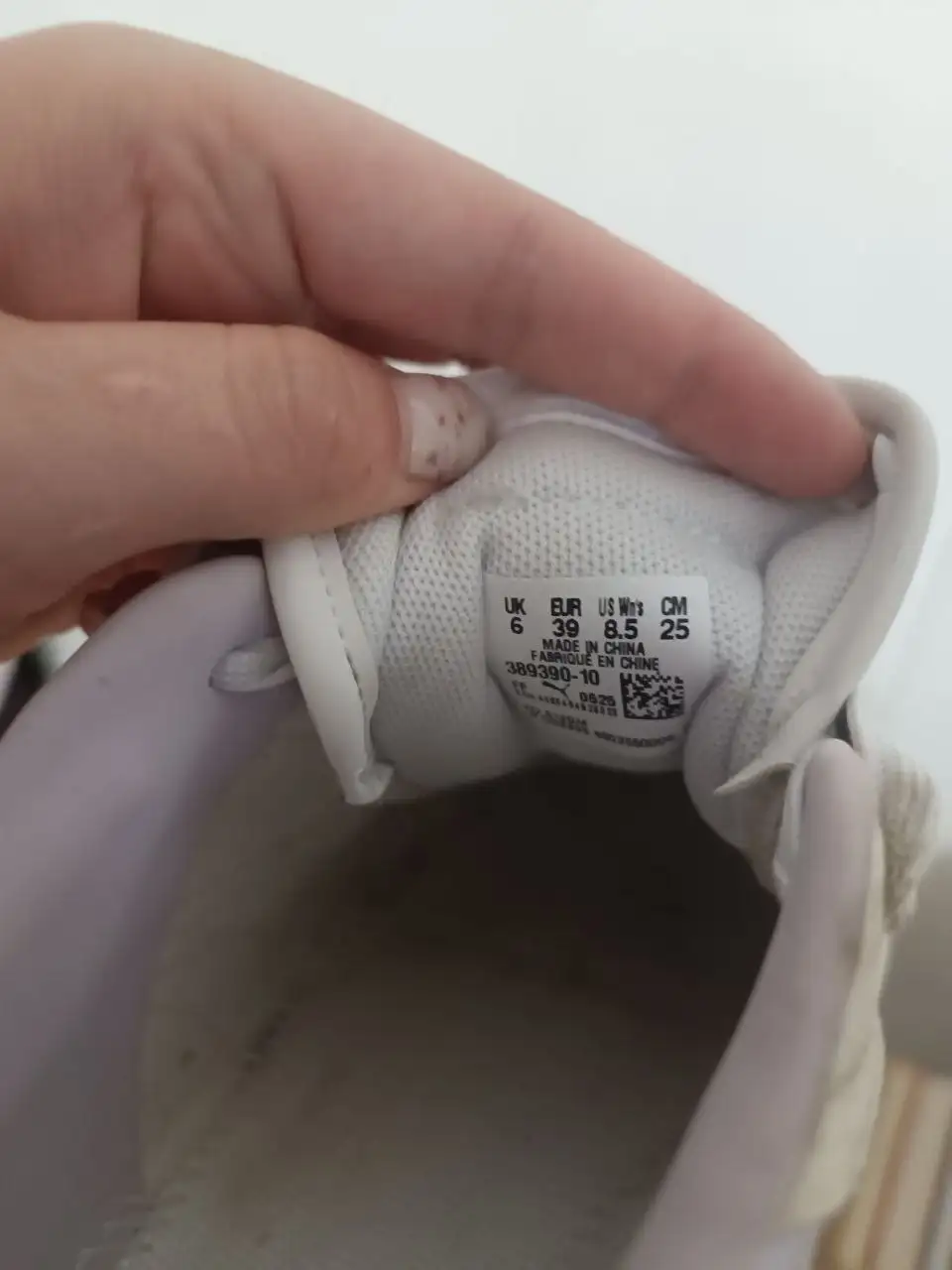 Продам кеды Puma 39 размера - Товары для дома (Для дома и дачи) в Реутов
