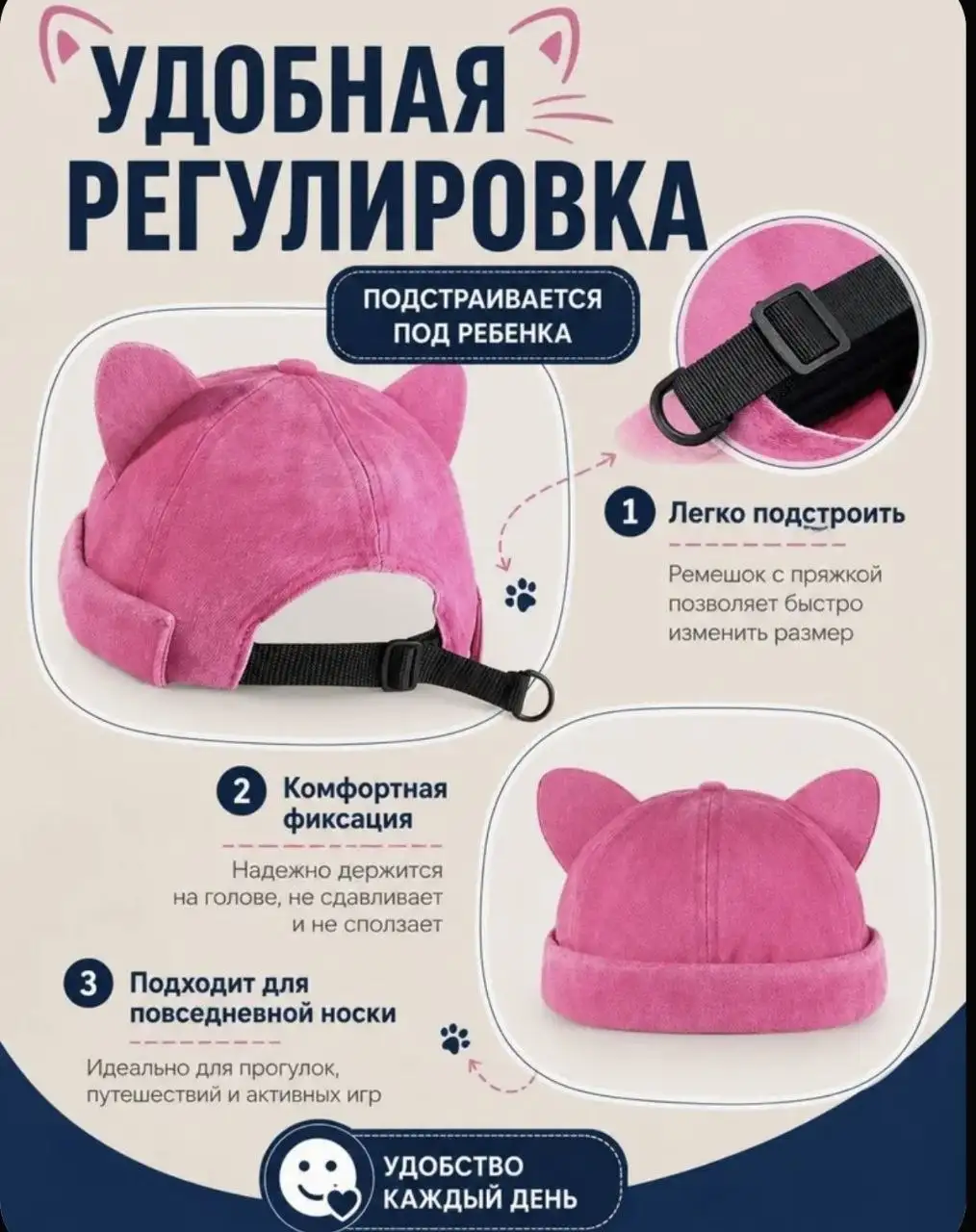 Новый докер для животного - Животные в Балашиха