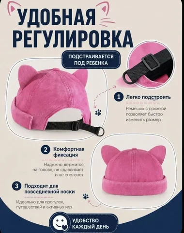 Новый докер для животного - Животные в Балашиха