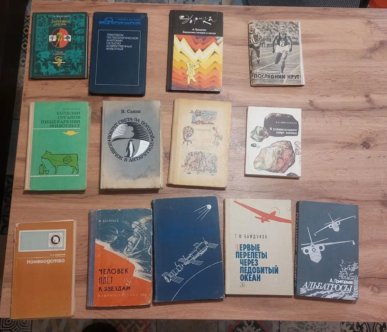 Книги 200 руб - Барахолка в Москва