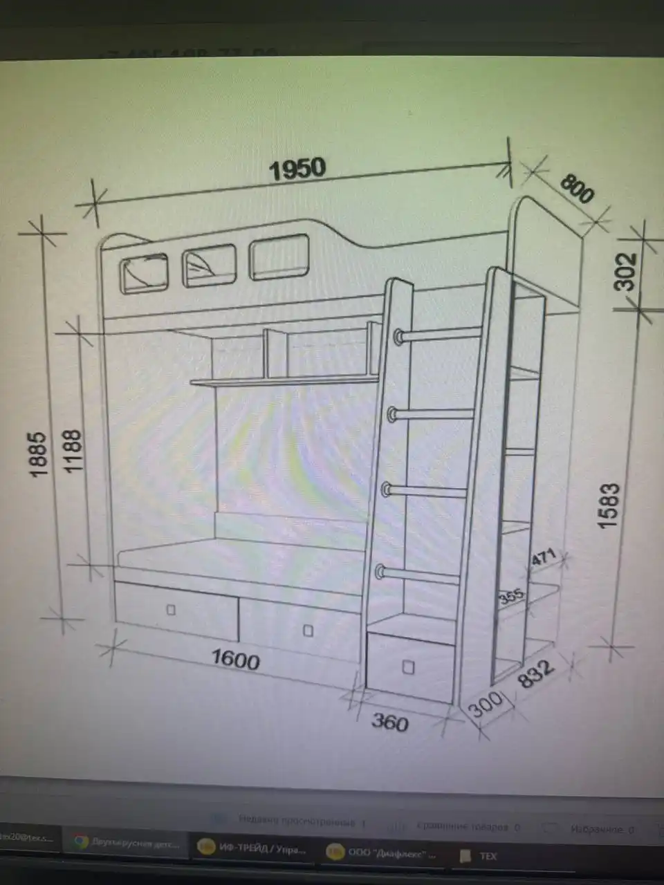 Двухъярусная кровать с матрасами
