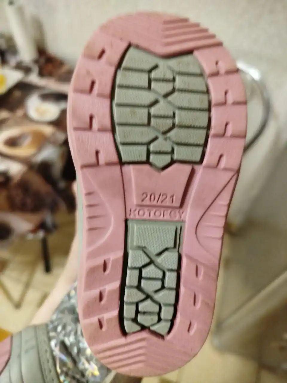 Зимние дутики на девочку Котофей