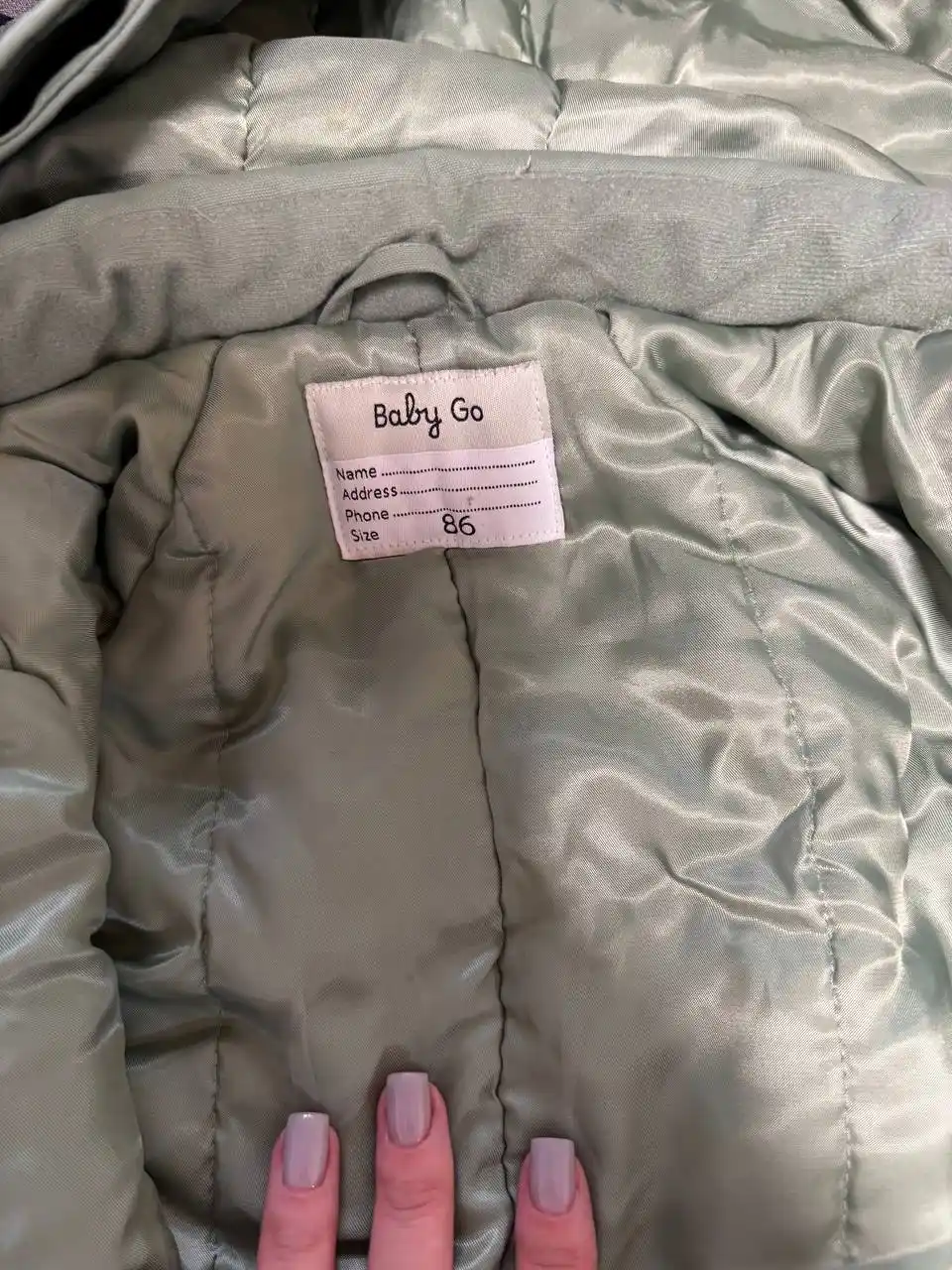 Детский зимний комбинезон 86 размер