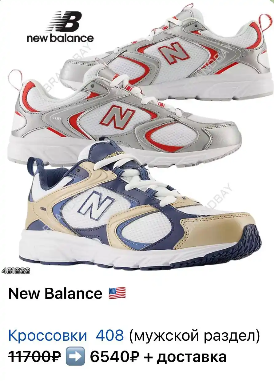 Байер сервис с 10 летним стажем