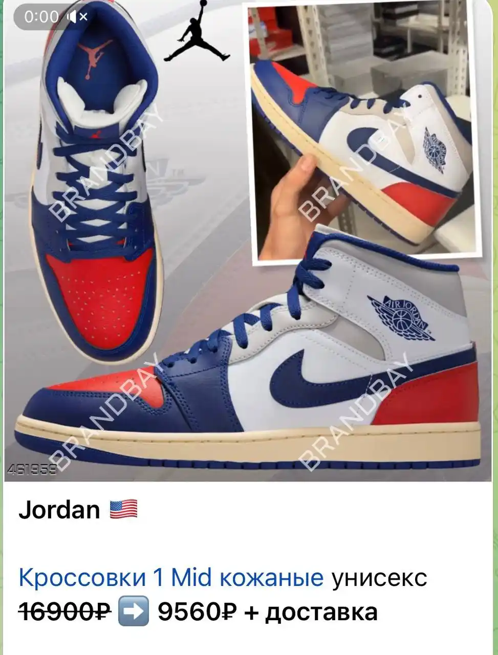 Байер сервис с 10 летним стажем