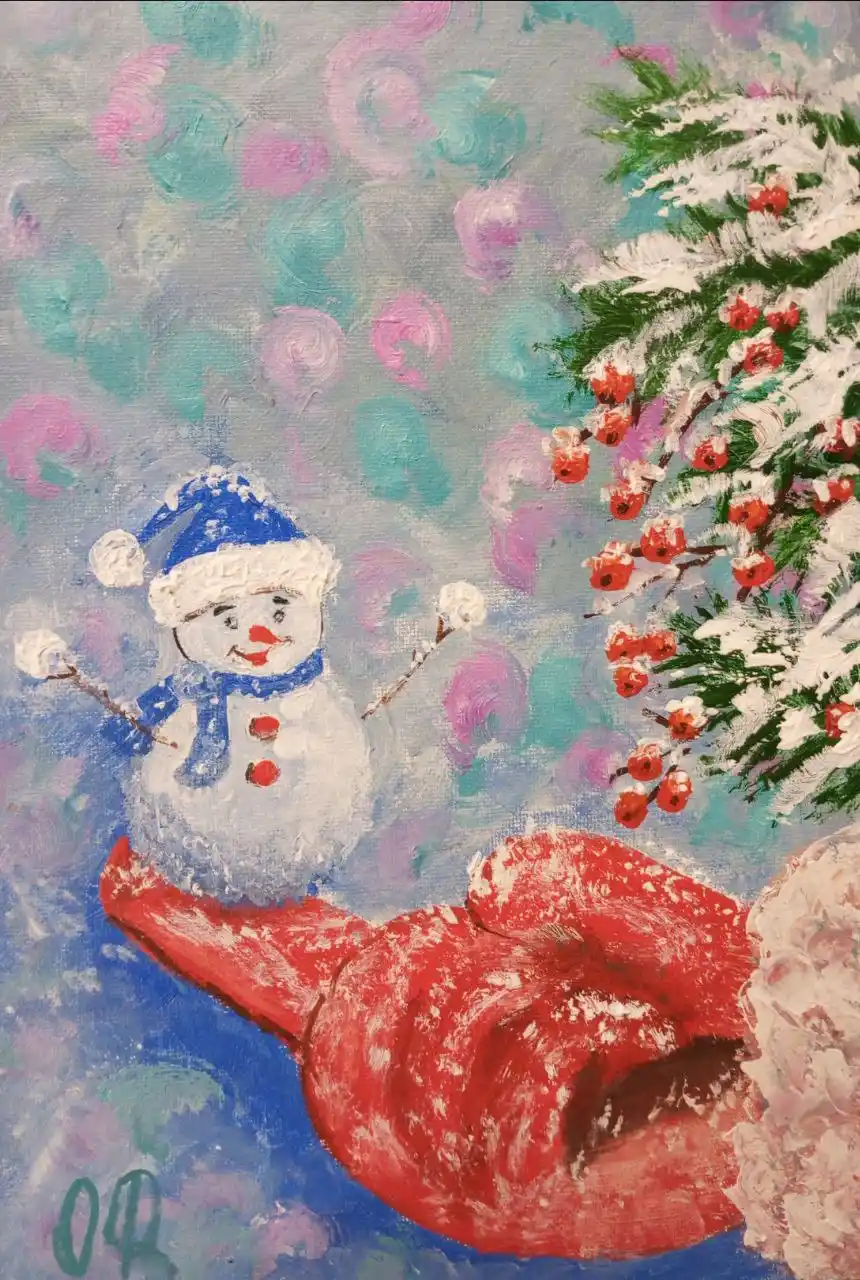 Скоро Новый год можно купить