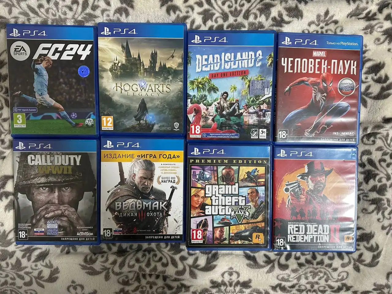 Продажа игр на PS4 - Электроника в Владивосток