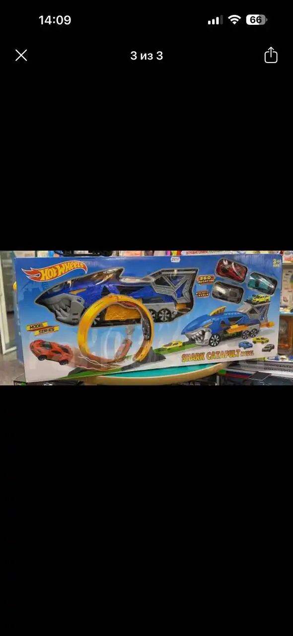 Набор HotWheels Shark Catapult Model