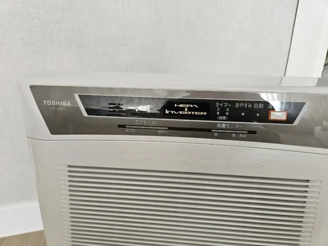 Очиститель воздуха Toshiba CAF-34H1 с угольным фильтром и пультом - частное объявление в Владивосток