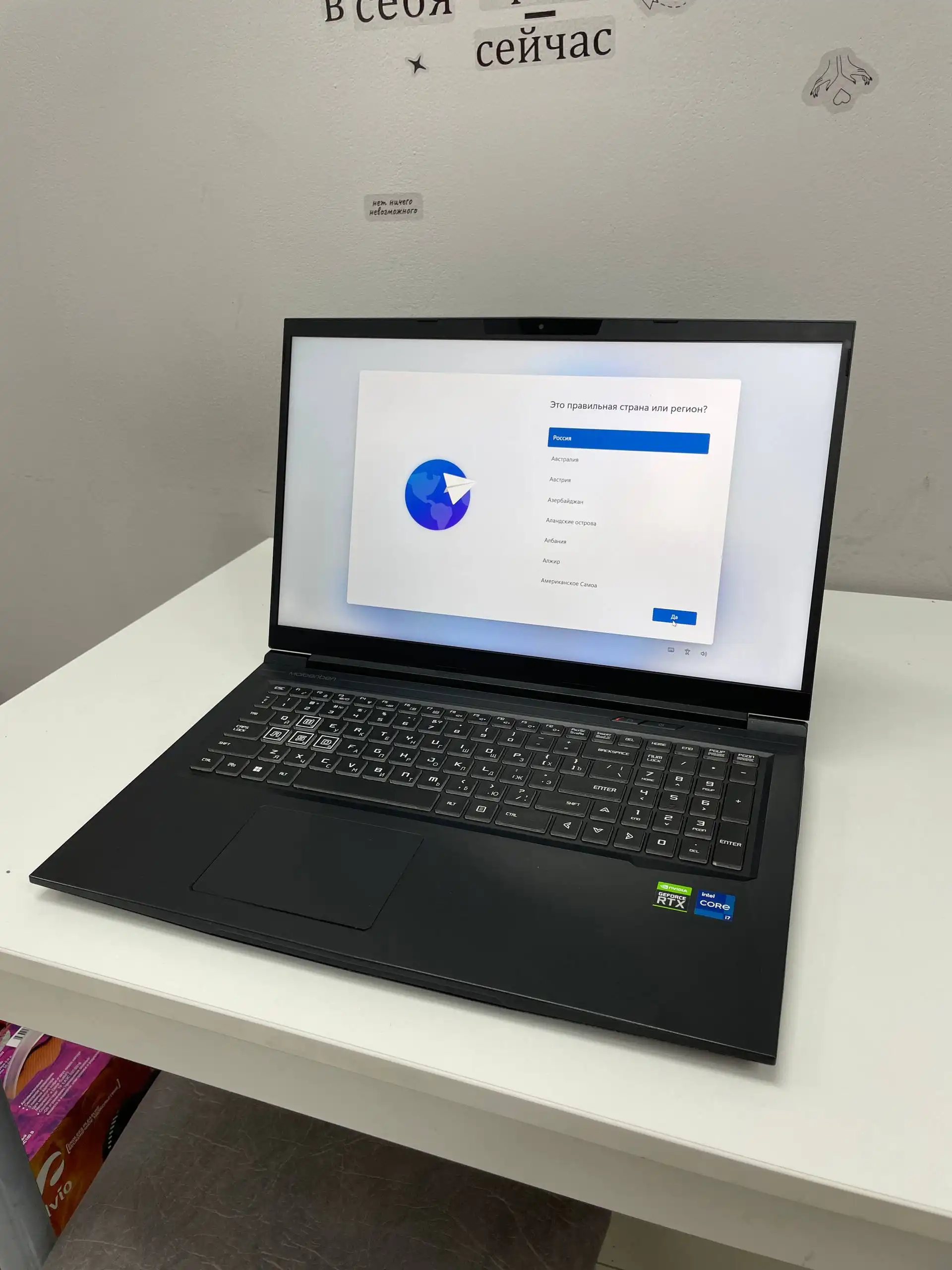 Продам ноутбук Maibenben x668 с процессором i7-12700H и видеокартой RTX 3070