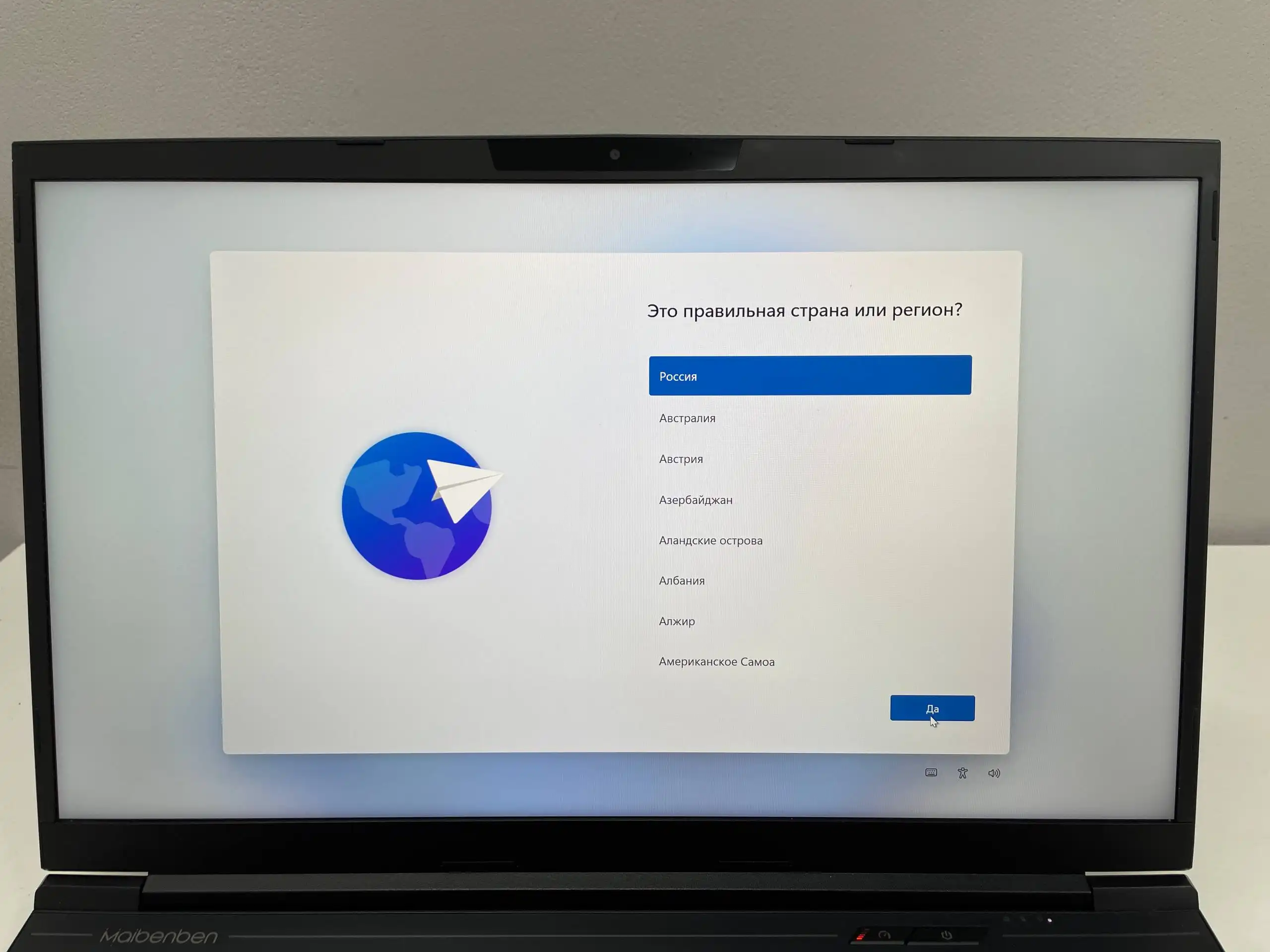 Продам ноутбук Maibenben x668 с процессором i7-12700H и видеокартой RTX 3070