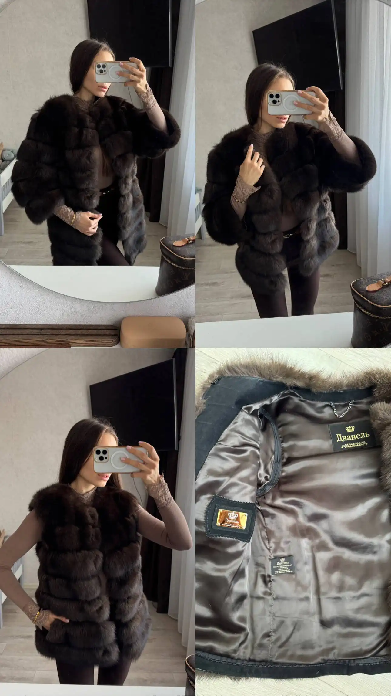 Натуральная шуба из песца под соболь 3 в 1