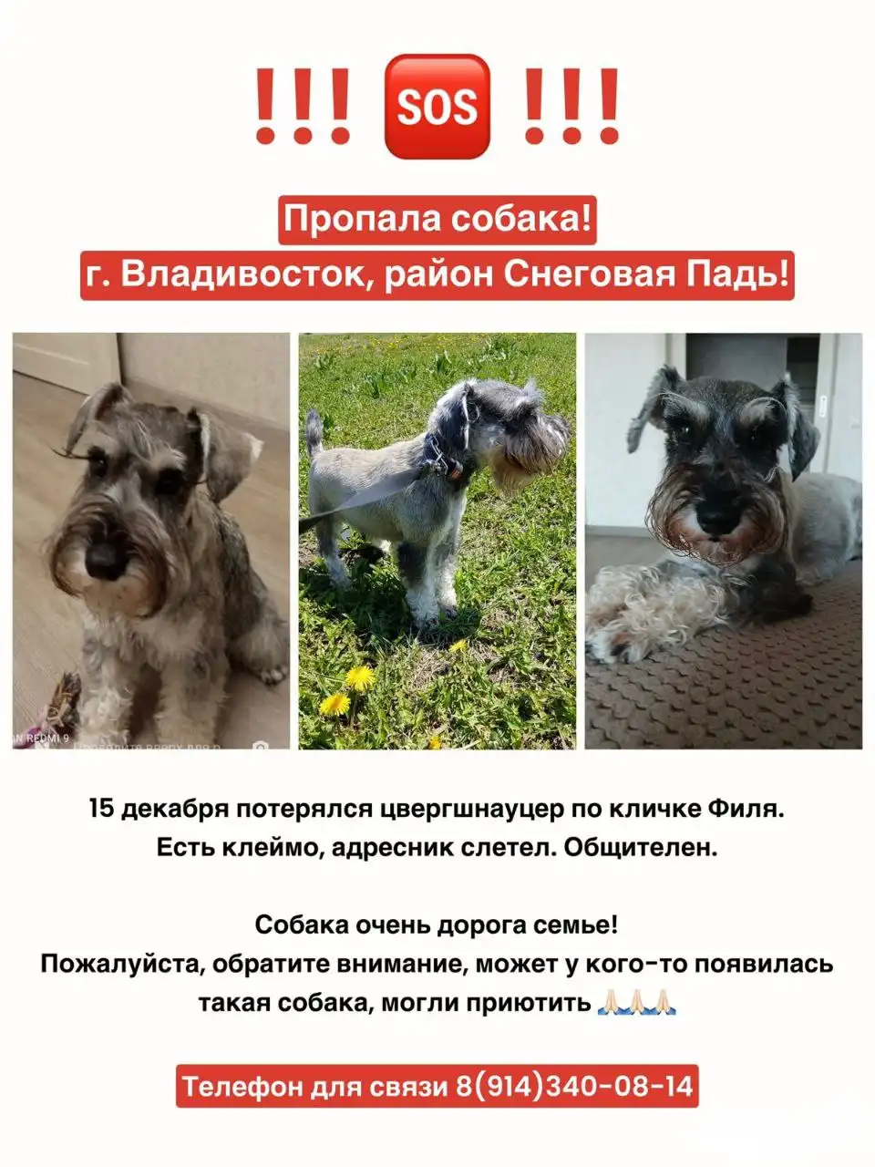 Продажа авто