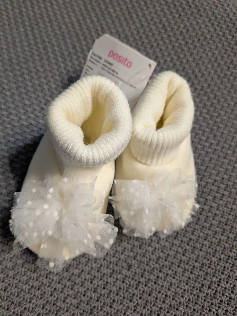 Объявление в Приморье