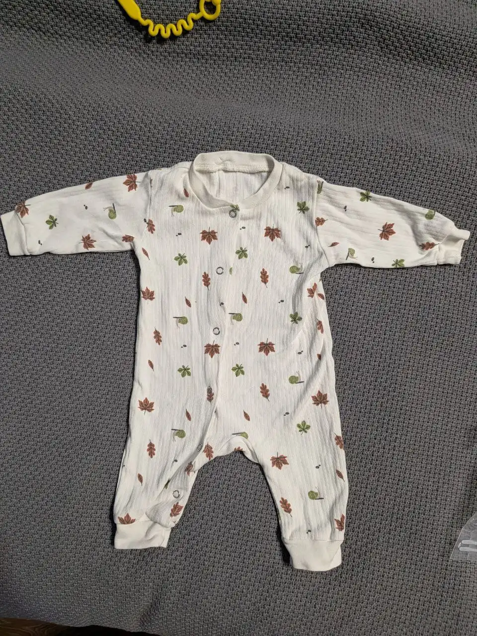 Объявление в Приморье