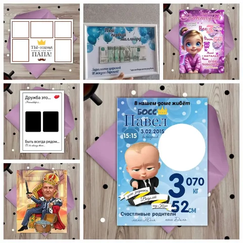 Метрика рождения с данными о дате, времени, весе и росте - Хобби и отдых в Владивосток