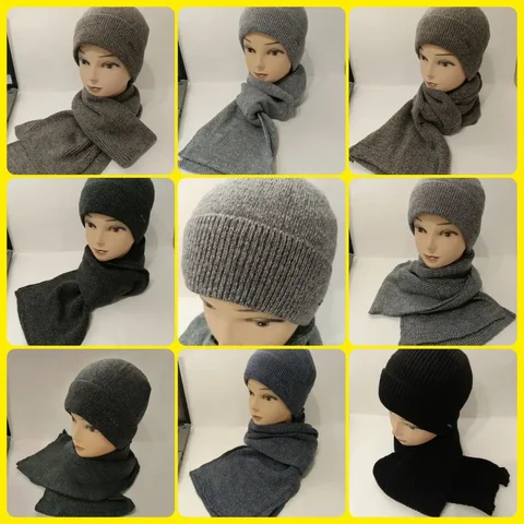 Комплект шапка и шарф из шерсти с акрилом - Одежда в Владивосток