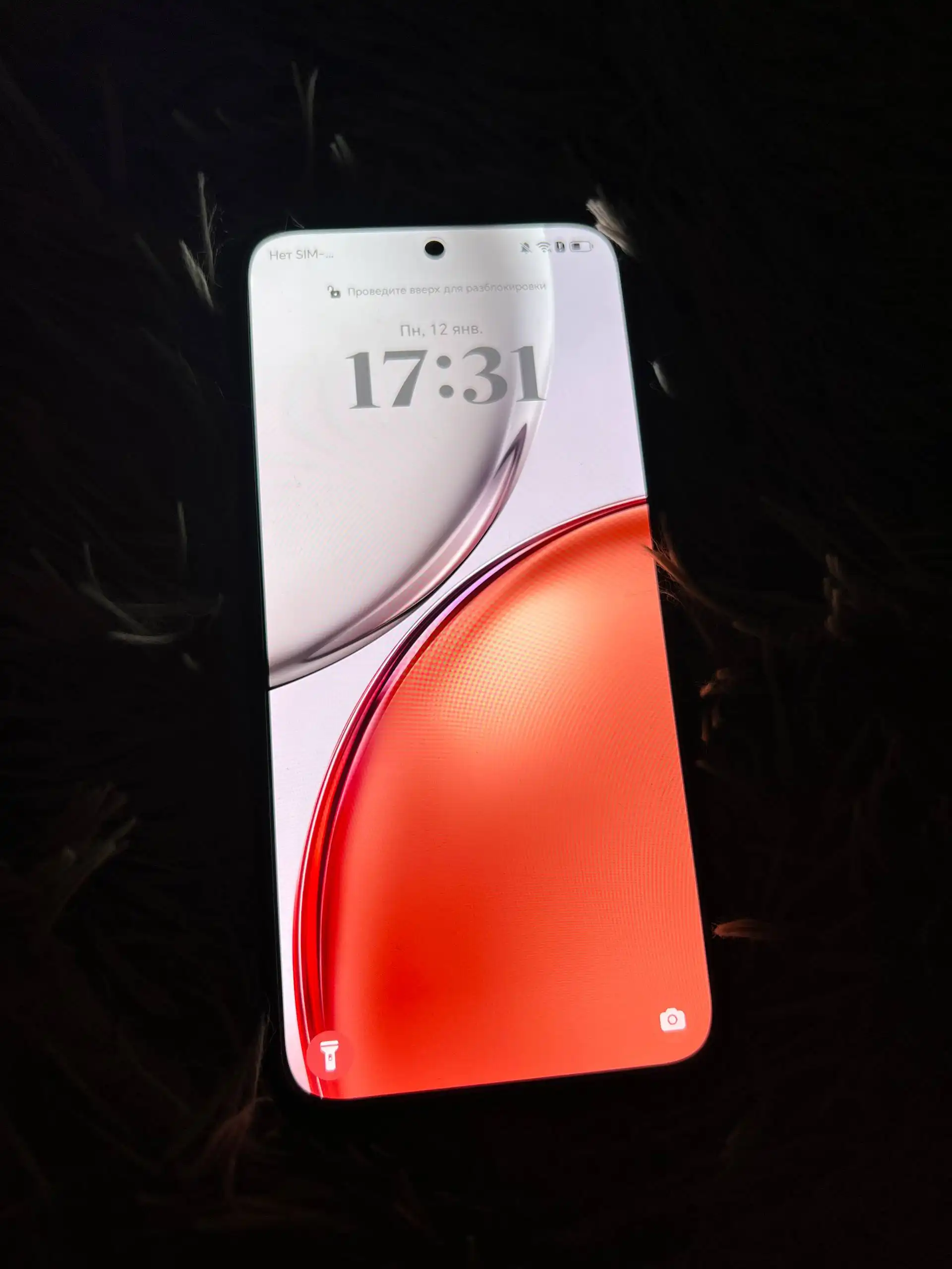 Продажа в Приморье Владивосток