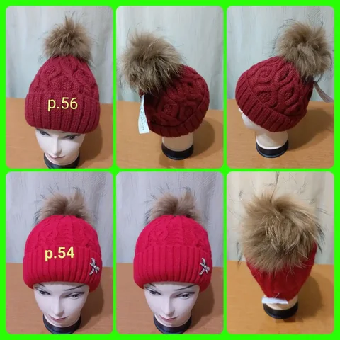 Шапочки новые на флисовом подкладе с бубоном из меха енота - Спортивная одежда в Владивосток