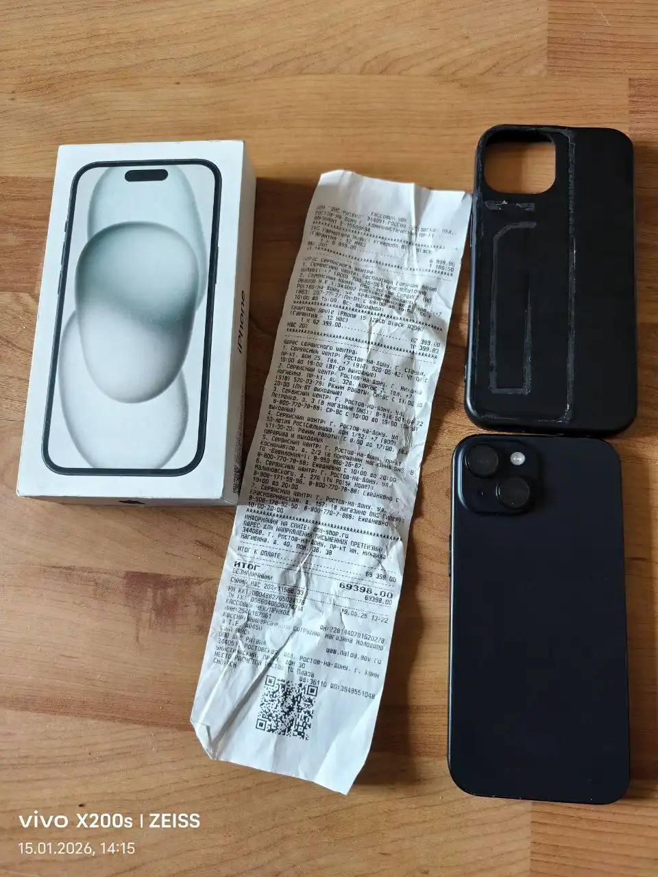 Продам iPhone 15 в идеальном состоянии - Смартфоны (Электроника) в Владивосток