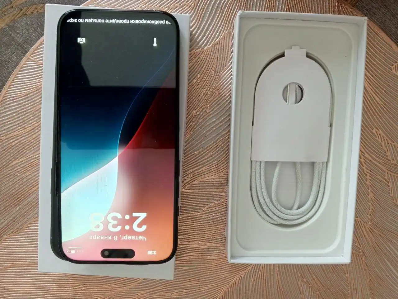 Продам айфон 16 - Смартфоны (Электроника) в Владивосток