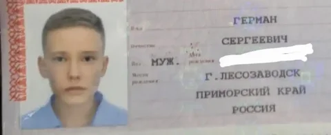 Потеряны документы: паспорт, военный билет, СНИЛС - частное объявление в Владивосток