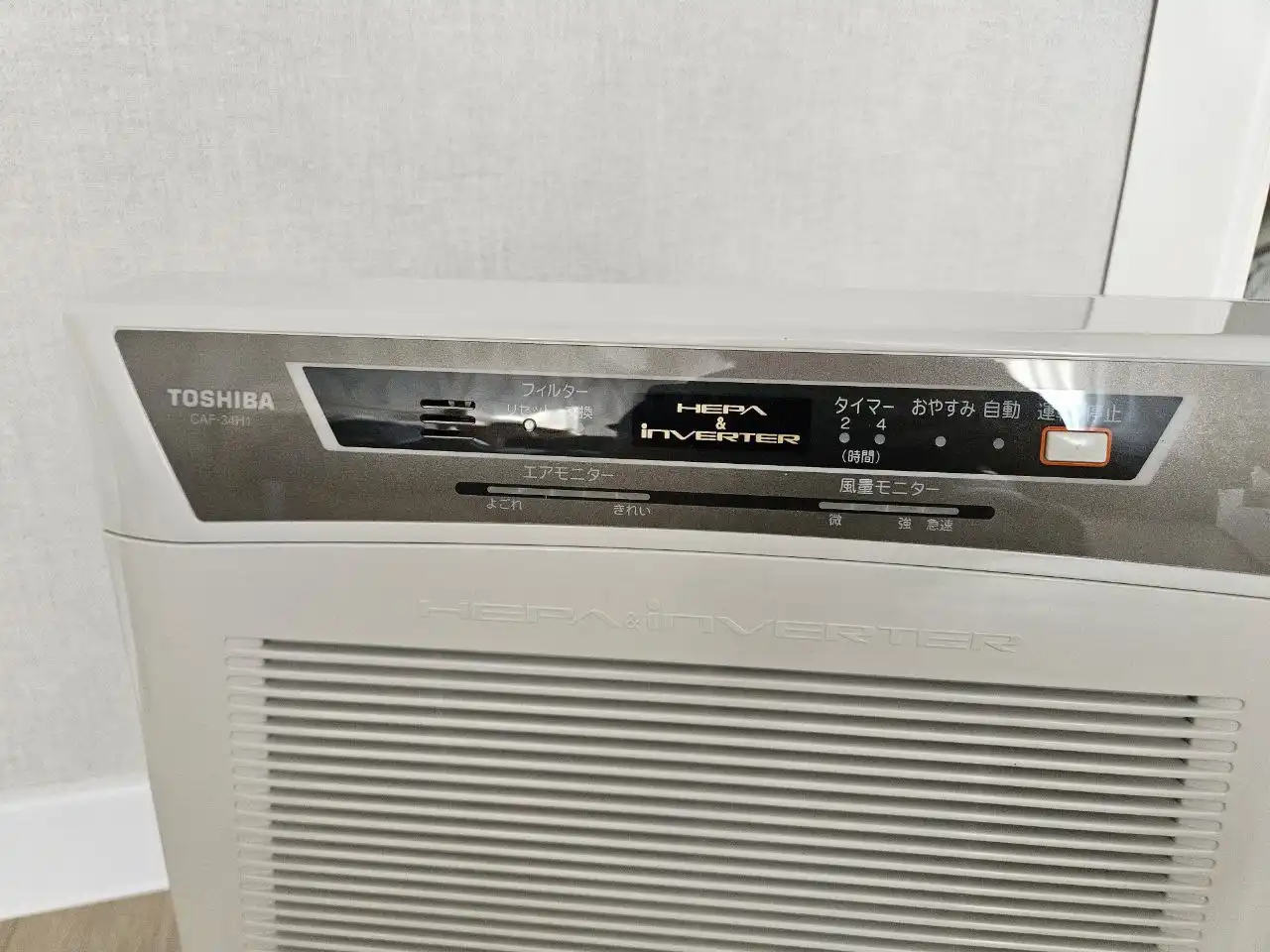 Очиститель воздуха Toshiba CAF-34H1 с угольным фильтром и пультом - Бытовая техника (Электроника) в Владивосток