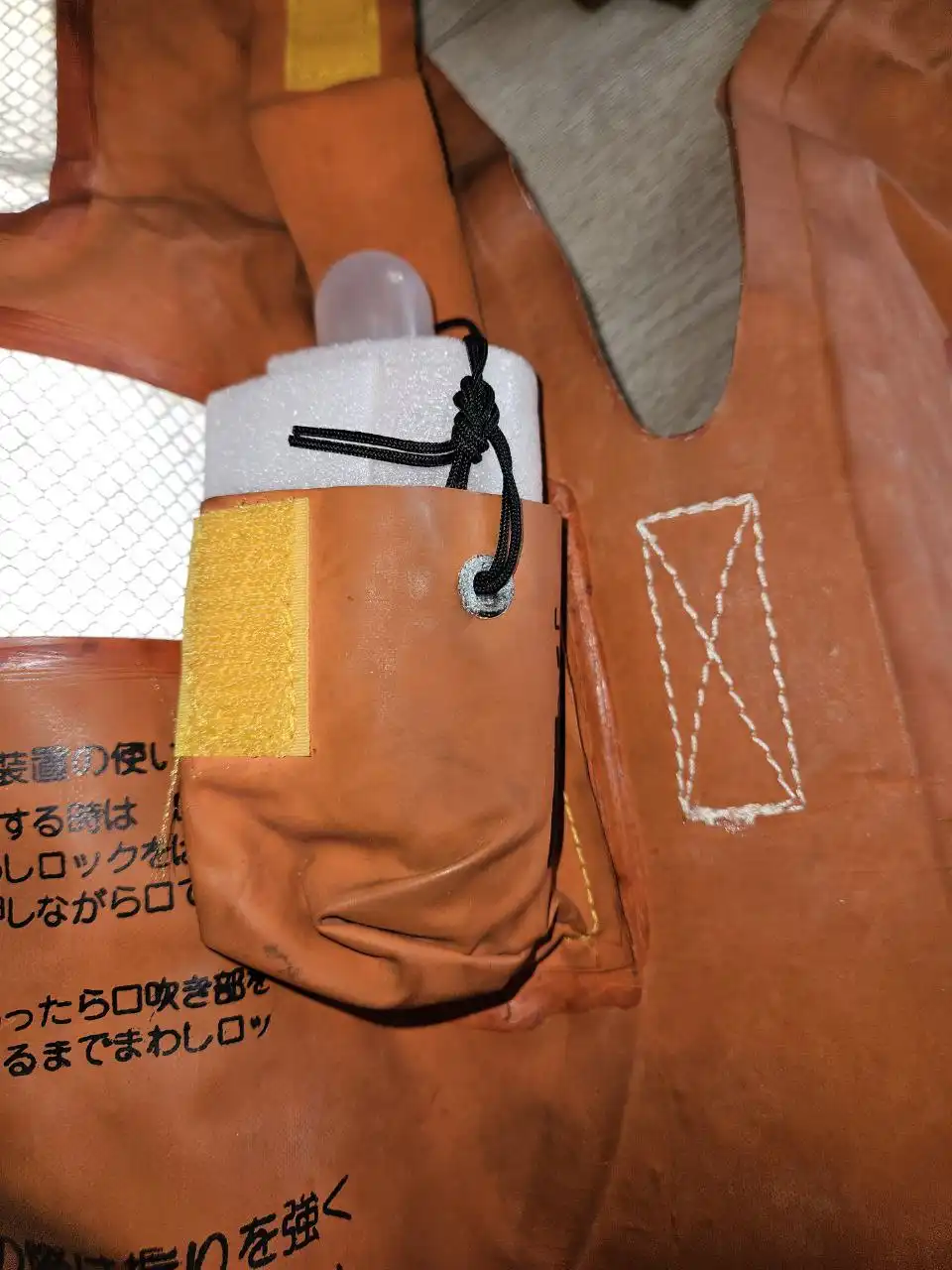 Жилет спасательный надувной взрослый двухсторонний - Туризм и отдых (Хобби и отдых) в Владивосток