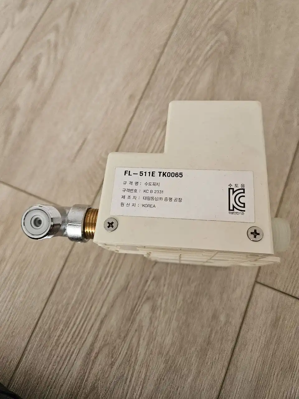 Смеситель сенсорный DAELIM FL-511E полный комплект - Сантехника (Для дома и дачи) в Владивосток