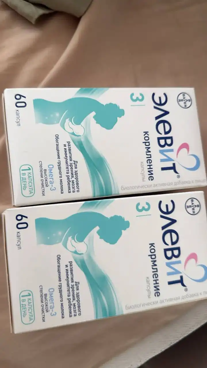 Детские товары: прыгунки, ходилка, коляска, подушка, витамины - Детский транспорт и аксессуары (Товары для детей) в Владивосток