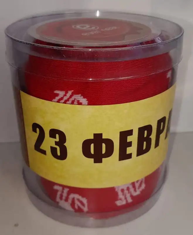 Носки комфортные хлопковые премиум класса - Носки (Одежда) в Владивосток