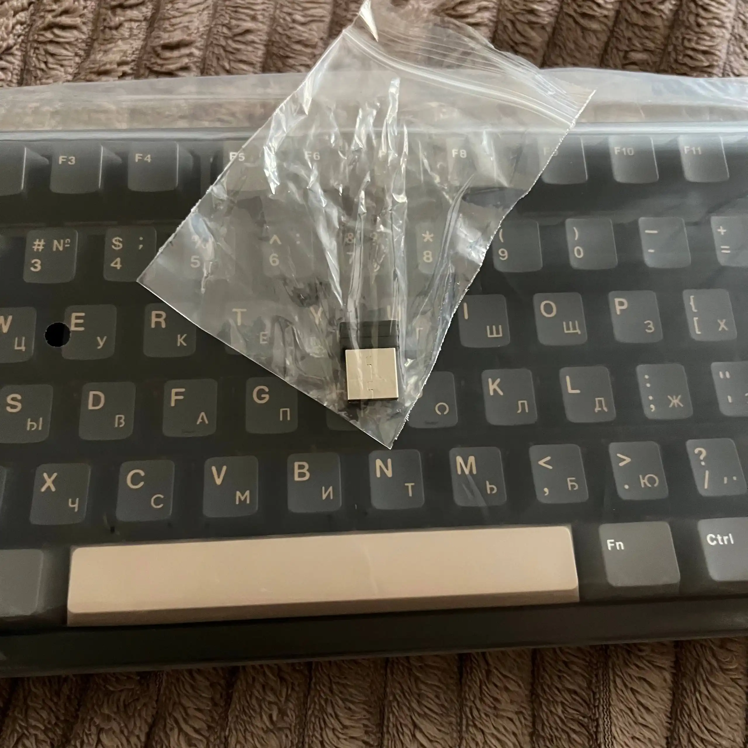 Продам механическую клавиатуру Rainy 75 с RGB подсветкой - Компьютерные аксессуары (Электроника) в Владивосток