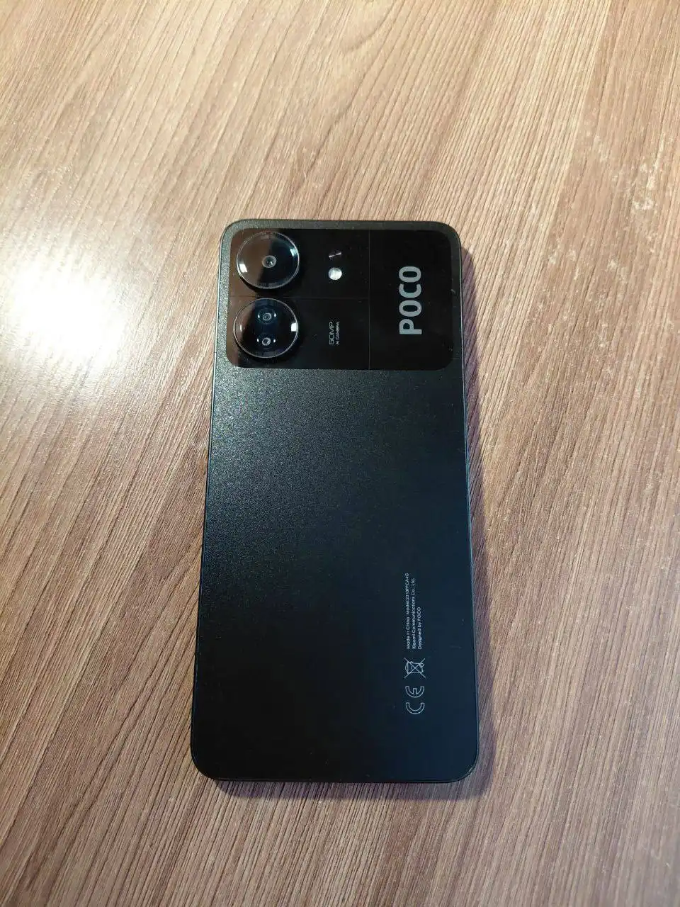 Продам смартфон POCO C65 новый в коробке - Смартфоны (Электроника) в Владивосток