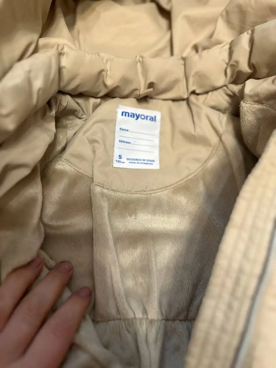 Продажа куртки Деми Mayoral и дополнительной одежды - Детская одежда (Одежда) в Владивосток