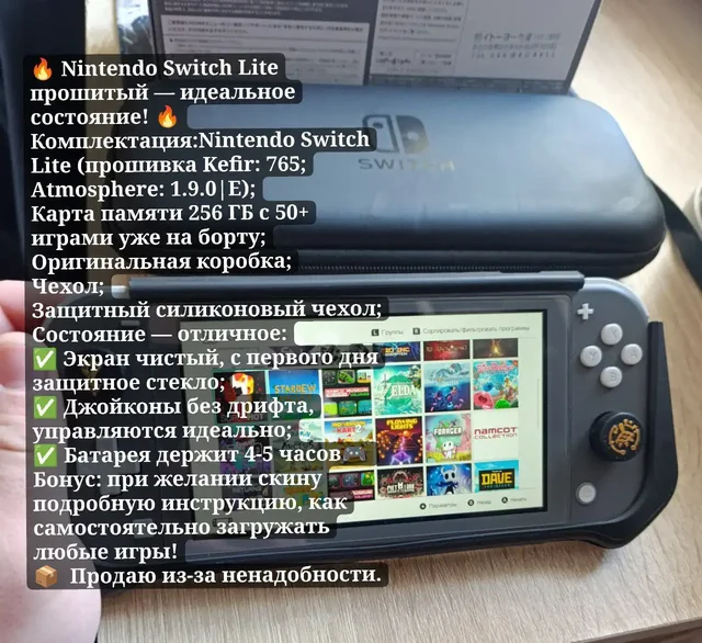 Продажа товаров во Владивостоке - DVD диски в Владивосток