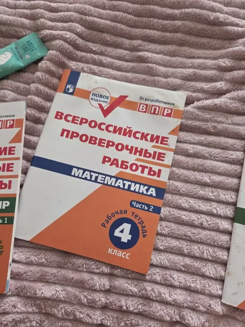 Отдам за коробку конфет - Рабочие перчатки в Владивосток