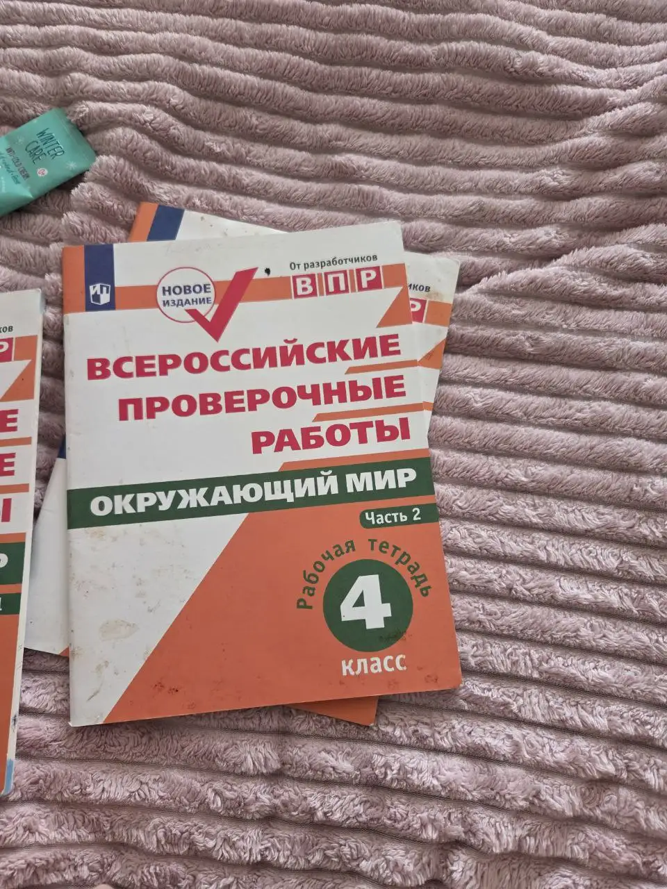 Отдам за коробку конфет - Барахолка в Владивосток