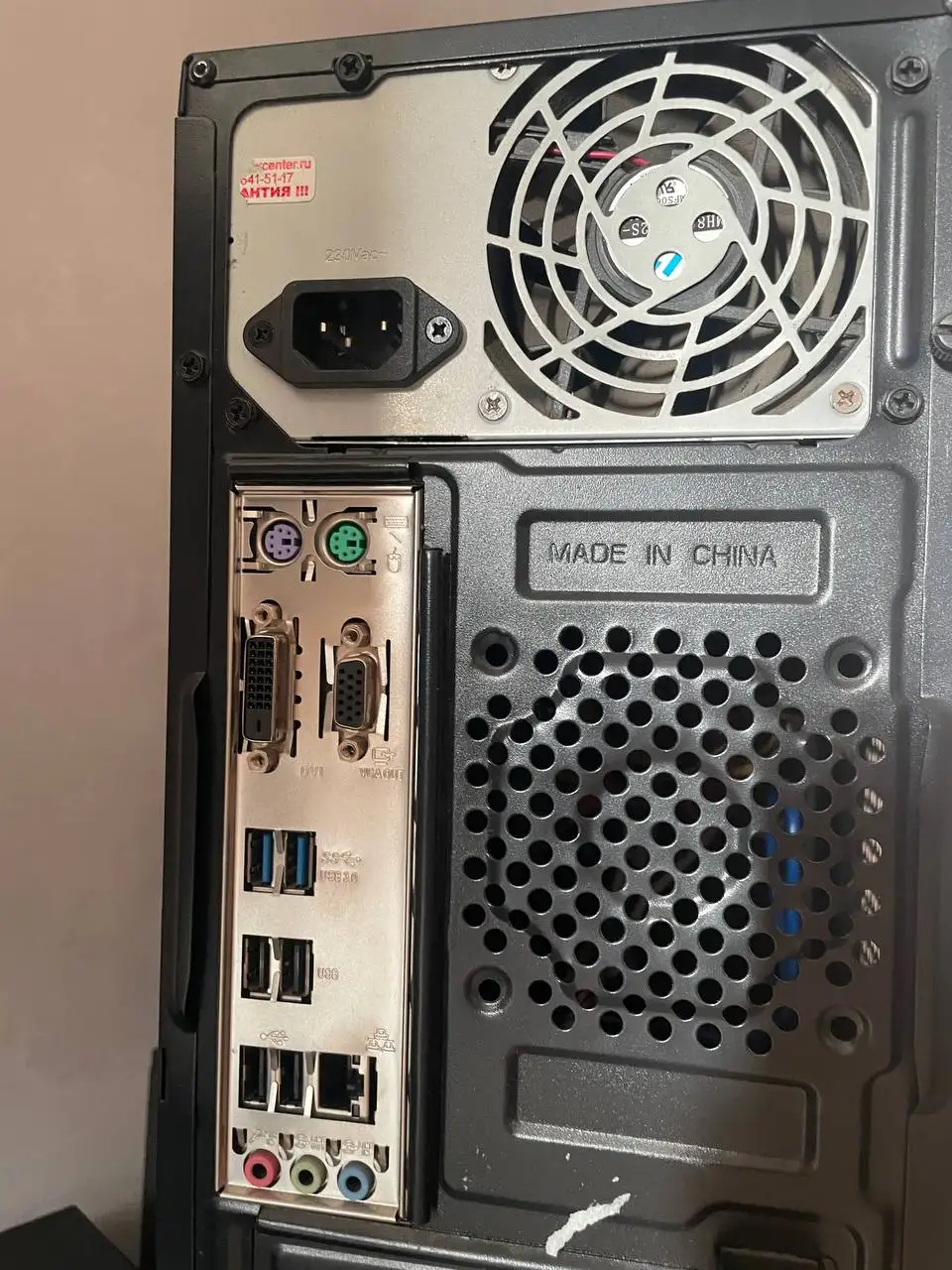 Продается компьютер ASUS H110M-K с Intel Core i5 7400 - Компьютеры (Электроника) в Владивосток