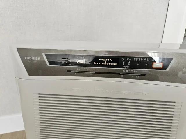 Очиститель воздуха Toshiba CAF-34H1 с угольным фильтром и пультом - Игры и консоли в Владивосток