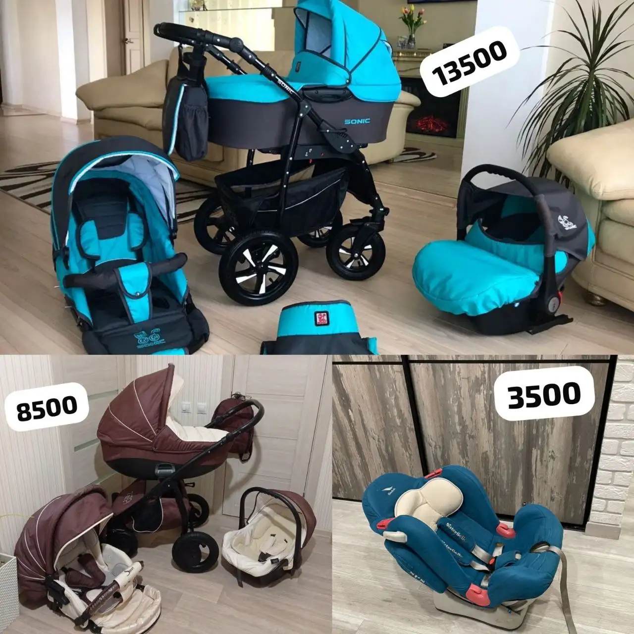 Продам коляски 3 в 1 с автокреслом - Коляски (Товары для детей) в Владивосток