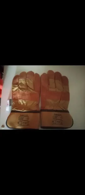 Краги лето/зима - Хозяйственные товары в Владивосток