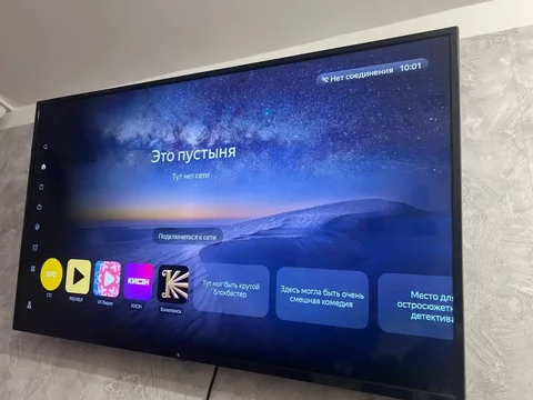 Телевизор Dexp 42 дюйма с Яндекс Алисой и кронштейном - Кабели и адаптеры в Владивосток