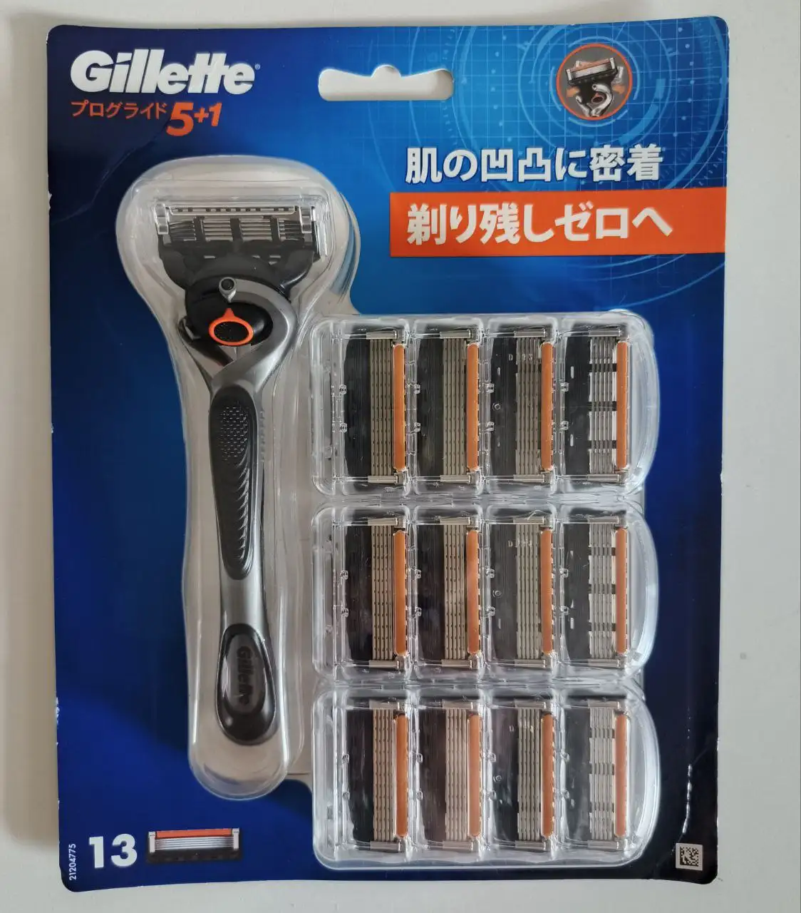 Набор для бритья с 13 лезвиями Япония оригинал - Средства для бритья (Красота и здоровье) в Владивосток