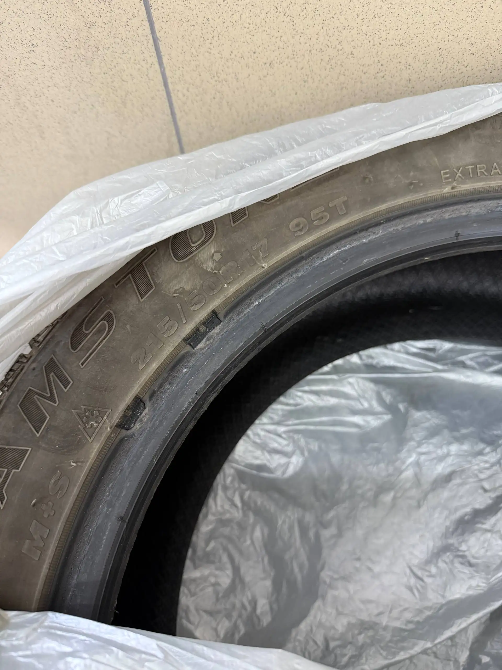 Продажа зимней резины Streamstone 215/50 R17 - Шины и диски (Авто) в Владивосток