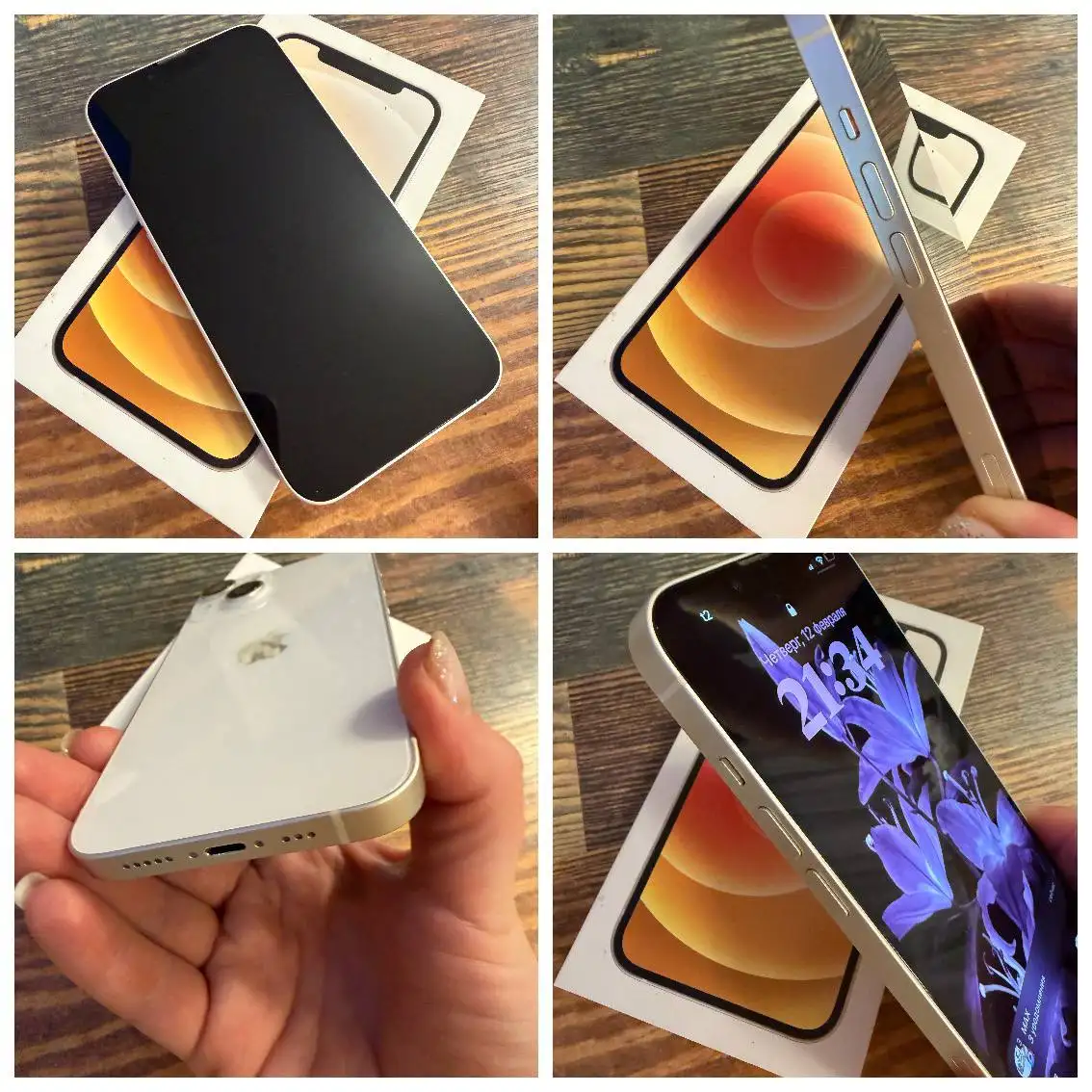 Продам iPhone 14 128ГБ - Смартфоны (Электроника) в Владивосток