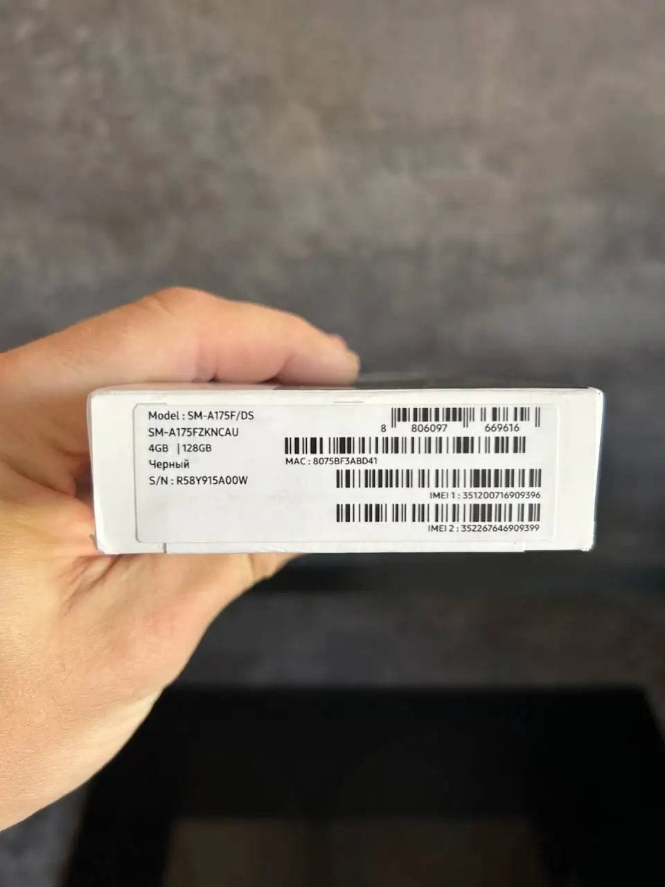 Продам смартфон Samsung Galaxy A17 - Смартфоны (Электроника) в Владивосток