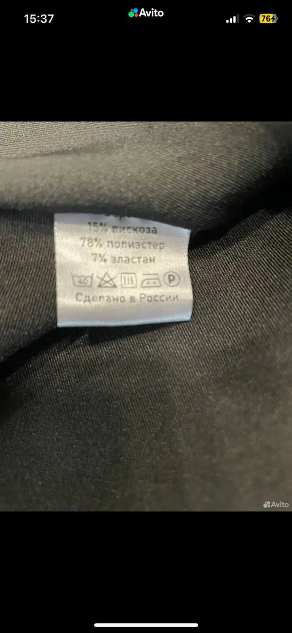 Школьное платье размер S - Детская одежда (Одежда) в Владивосток